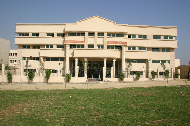 المعهد العالي للدراسات 
